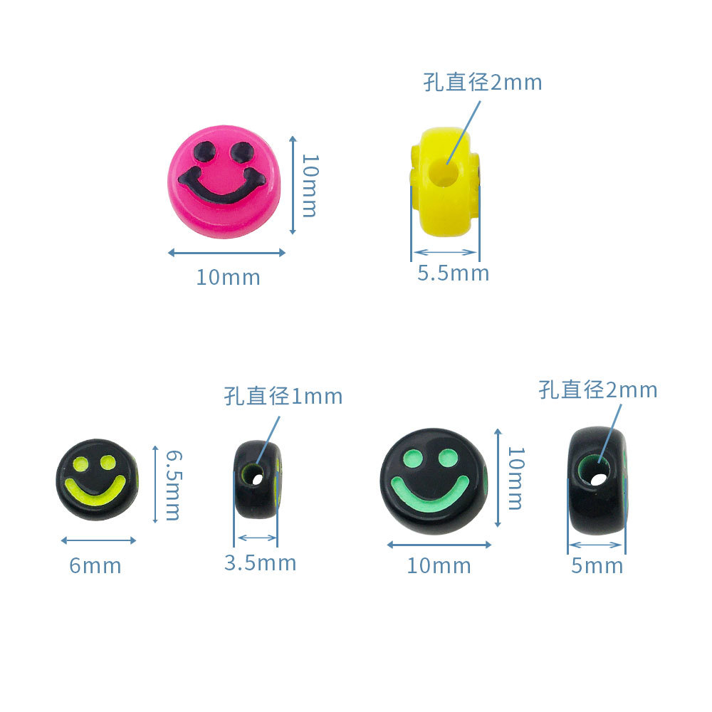 100 / Bag Colorful Acrylic Concave Smiley Face Beads Cartoon Expression Round Diy Bracelet Beaded Jewelry Accessories Item Picture