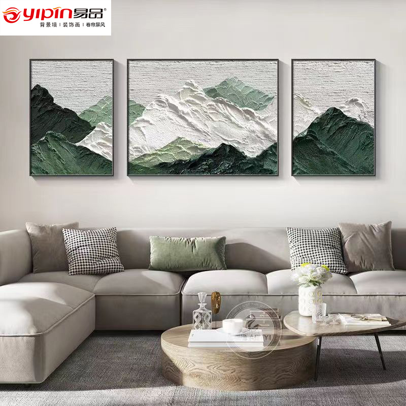 易品 现代简约高档沙发背景墙挂画轻奢风景山水三联壁画客厅装饰画艺术品 其他分类产品图
