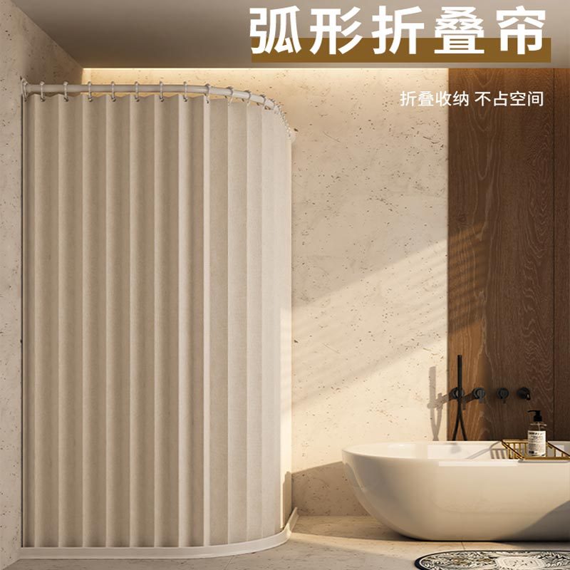 Bathroom Waterproof Shower Curtain Bathroom Shower Invisible Folding Partition Curtain Set Free Perforation-Free Dry And Wet Separation Arc Rod details Picture