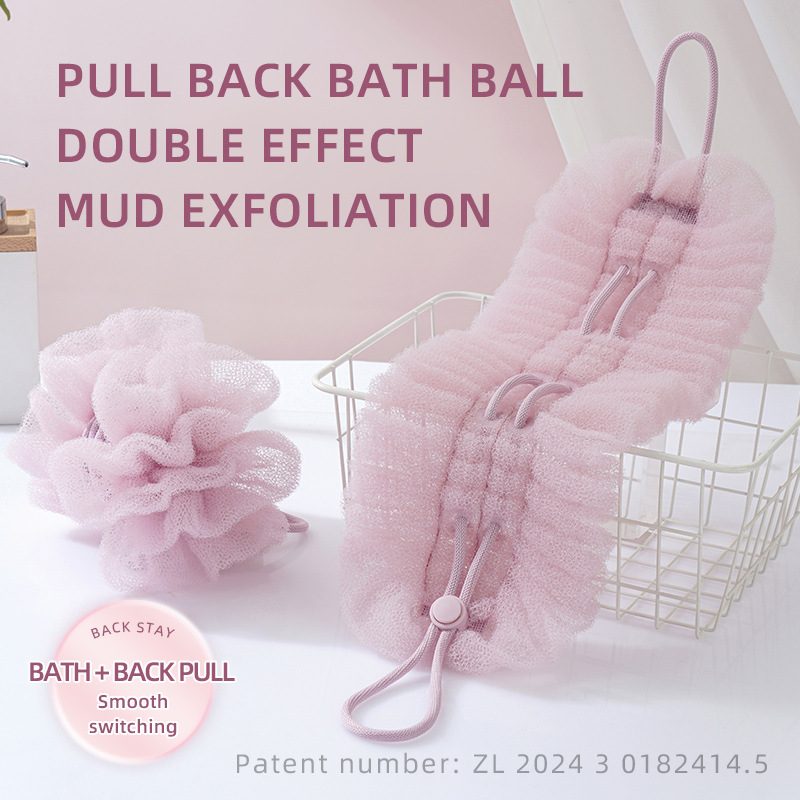 Stretch bath ball; back scrubber;  washcloth; wash tool. details Picture