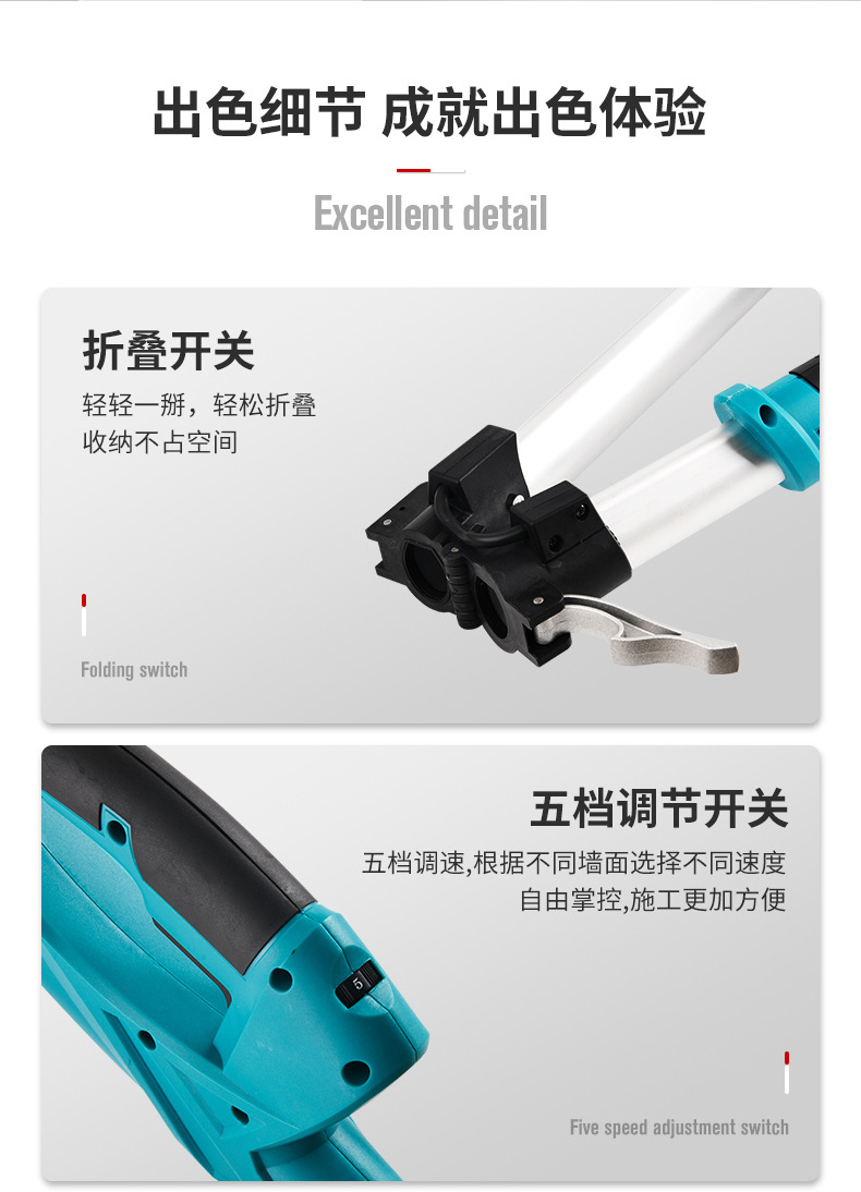 跨境外贸折叠式墙面腻子打磨机9寸长杆225MM磨墙机装修墙壁干磨机详情13