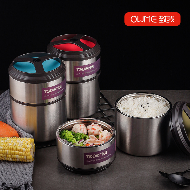 特得美304不锈钢真空保温饭盒圆形午餐盒手提便当盒学生带饭餐盒