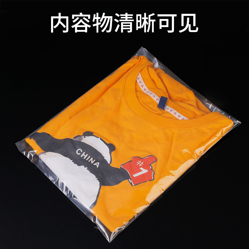 Wholesale self-adhesive PE bags, printed transparent sealed bags, pe flat bags, self-sealing plastic packaging bags factory Application Scenario