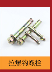 热销产品_06.jpg