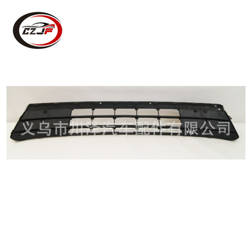 Applicable to the 2022 Volkswagen POLO lower grille bumper mesh 2GS853677N9B9 2GS853677M9B9 Specification image