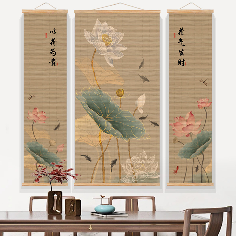 竹帘片卷轴挂画荷花复古新中式荷花韵画客厅玄关茶室沙发背景装饰
