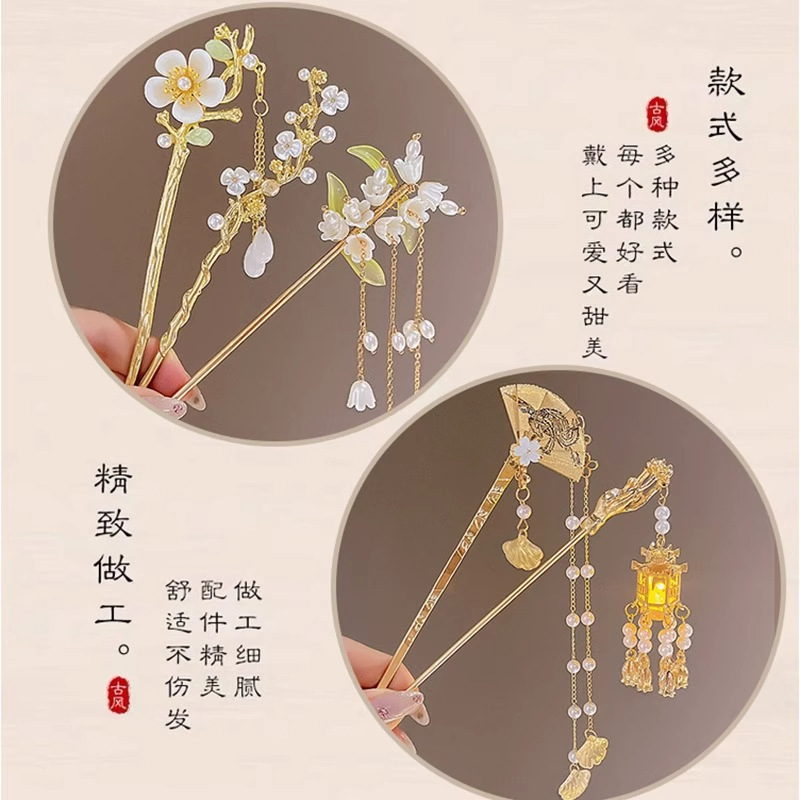 发钗实物图