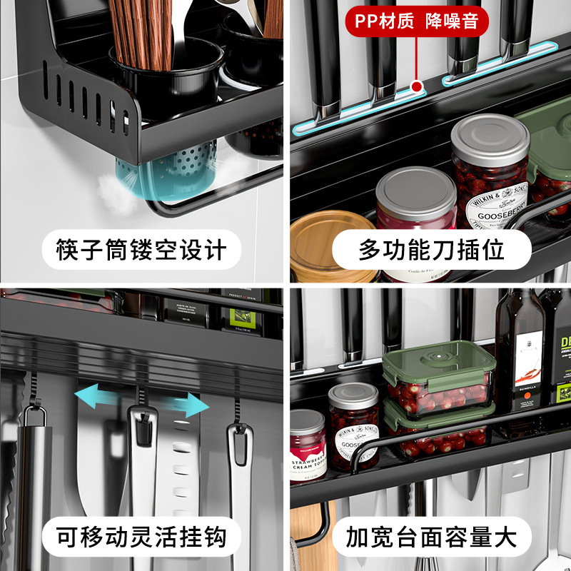 Perforation-Free Kitchen Storage Rack Wall Hanging Multi-Functional Chopsticks Knife Holder Household Wall Supplies Storage Rack Application Scenario