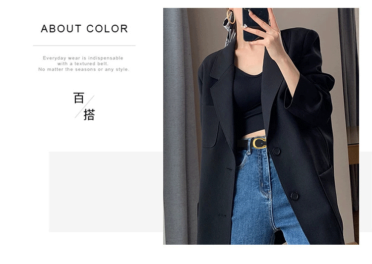 高级感女士皮带百搭韩版装饰西装腰带时尚ins风简约休闲裤腰带详情10