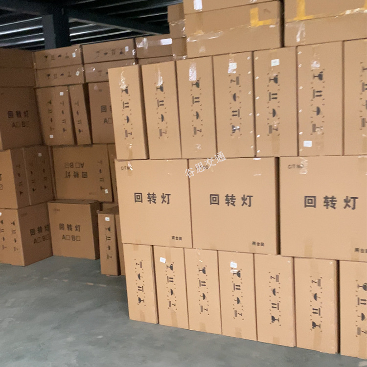 Gusi Traffic Solar Revolving Light, Flashing Led Warning Light, Roadblock Light, Construction Revolving Light, Rotating Warning Light Application Scenario