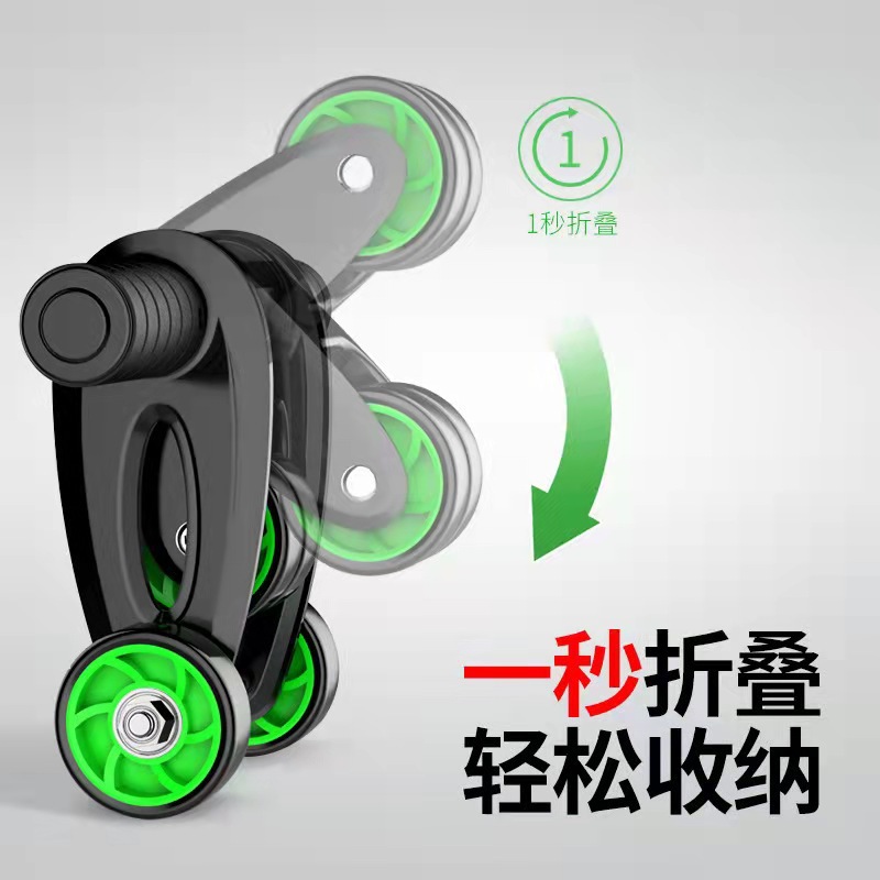 健身路径细节图