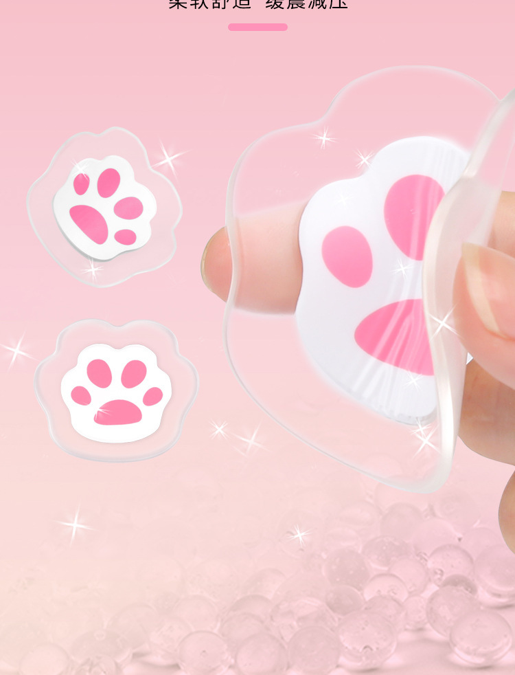 GEL forefoot pads for high heels, anti-friction, freely fit feet, PU bone-absorbing soft shock-absorbing half-size pads for forefeet pic 7