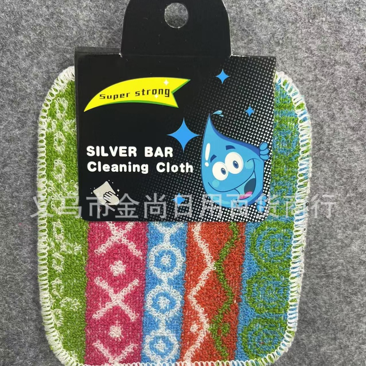 New portable cleaning tools, kitchen hygiene kits, home cleaning tools, scouring pads, dishwashing cloths Application Scenario