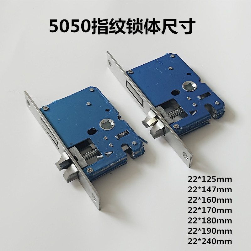 机械门锁实物图