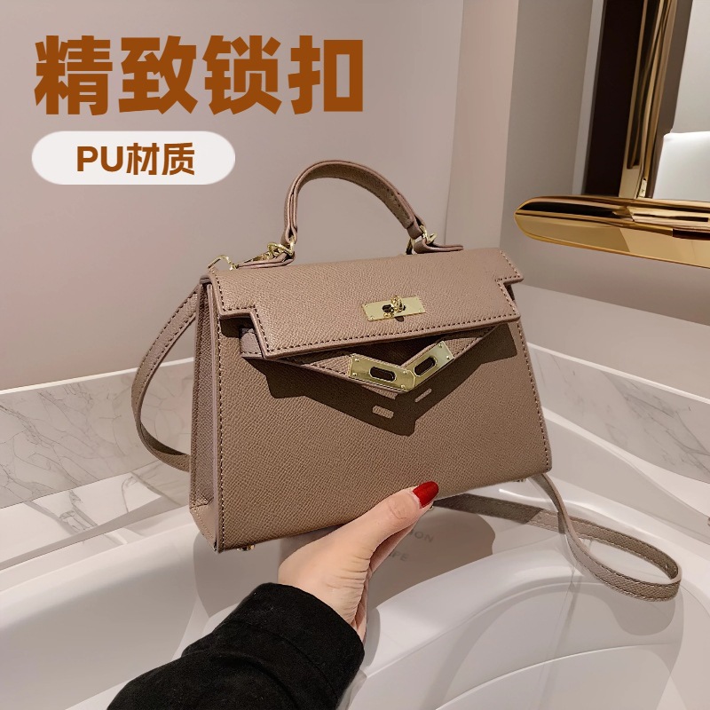 质感锁扣手提包小方包包女凯莉包百搭经典单肩斜挎包PU时尚凯莉包