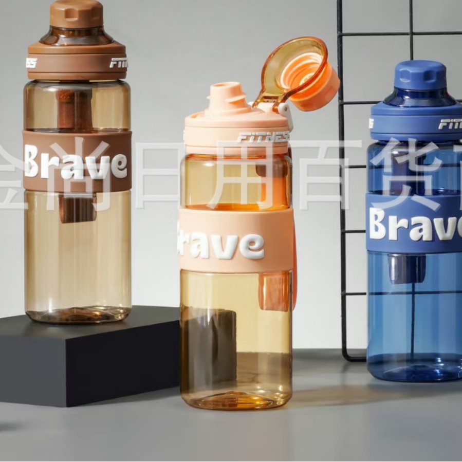 New portable straws for boys and girls, sports water cups, large-capacity, high-temperature resistant and simple plastic cups Specification image
