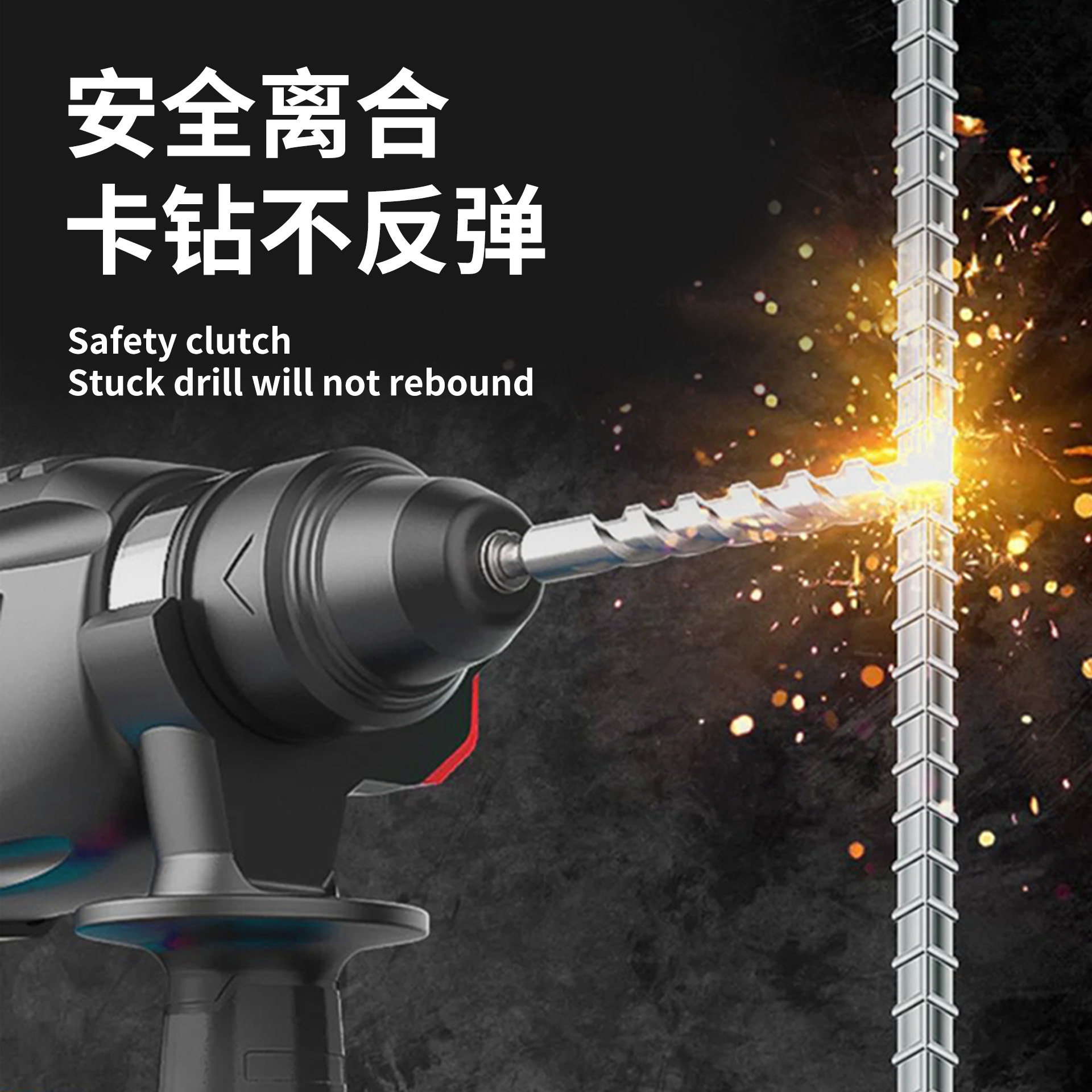 Cross-border handheld electric hammer, brushless high-power light hammer, industrial-grade lightweight small impact drill, electric pick, multi-functional electric hammer details Picture