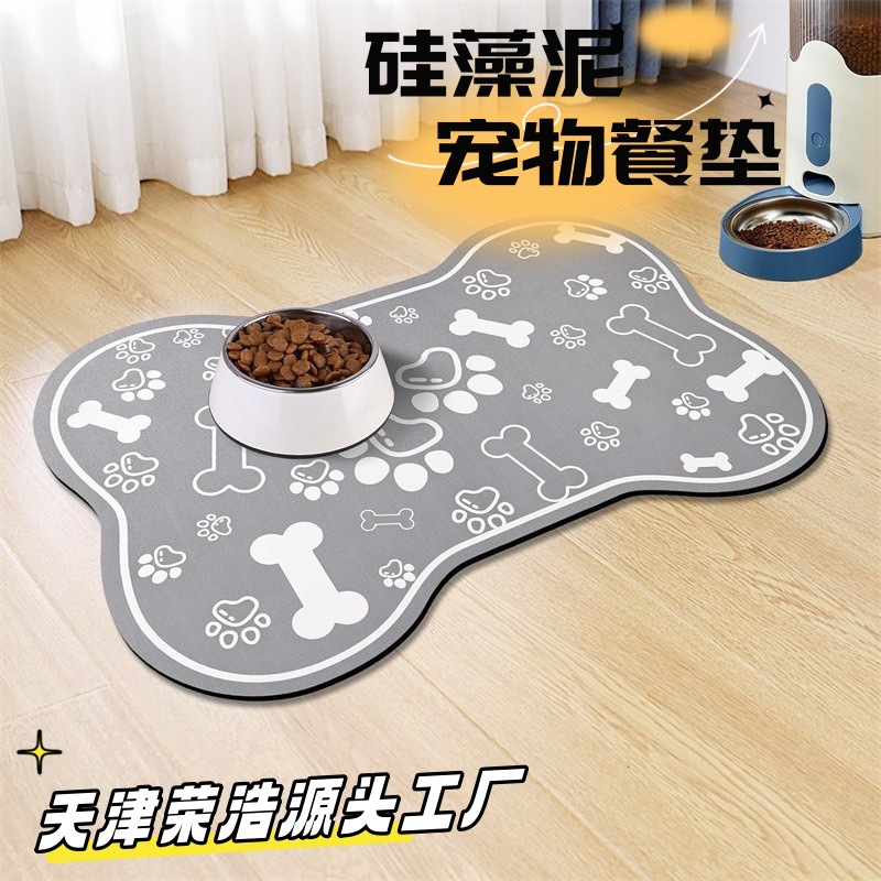 跨境temu贴标代发宠物硅藻泥地垫易清洁宠物吸水速干垫猫狗餐垫