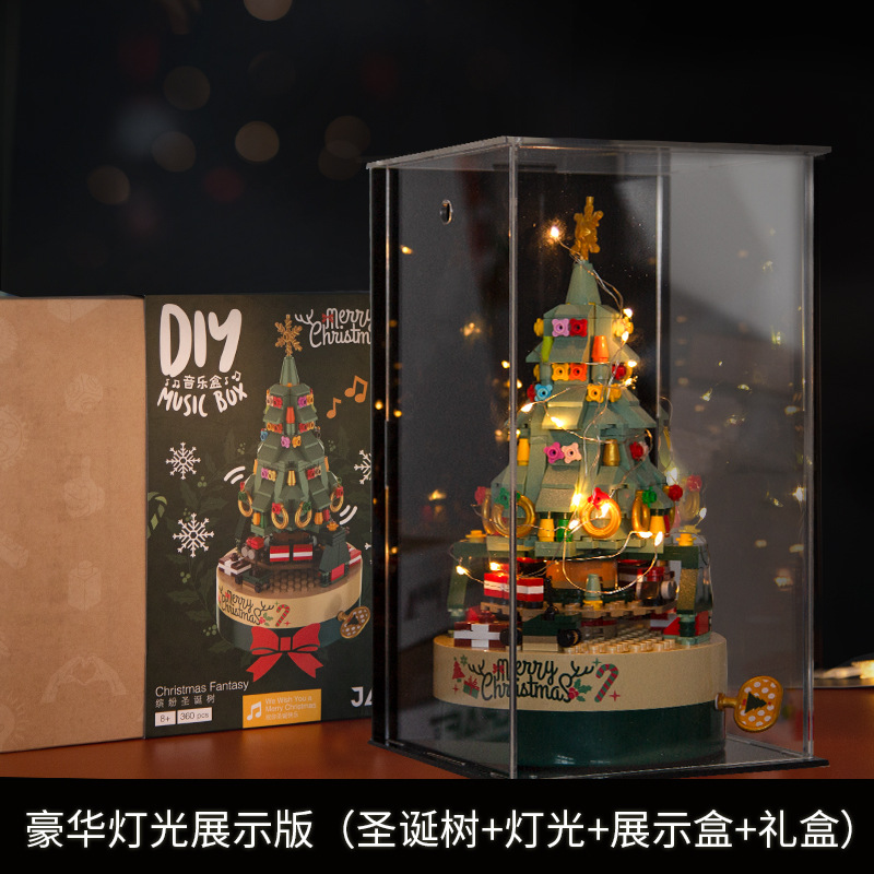 Christmas Gift Ideas Christmas Decorations Christmas Tree Blocks Music Box Music Box Christmas Toy Ornaments Specification drawing