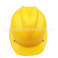 V型建筑工地ABS材质可印字安全帽 电力工程劳保防护头盔图