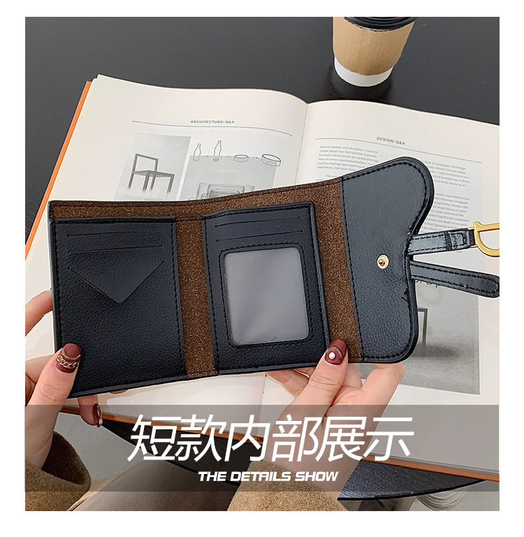 女士钱包长短款简约潮搭扣折叠石头纹多卡位卡包短款小钱包零钱夹详情8