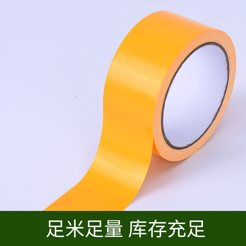 Wholesale Carpet Protective Adhesive Single-Sided Thickened High Adhesive Fabric Edge Tape Color Carpet Fabric Tape details Picture