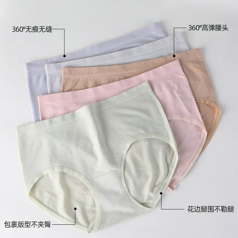High-end new 80-pair Modal underwear for women's summer, antibacterial pure cotton crotch, comfortable mid-waist, large-sized seamless underwear for women details Picture