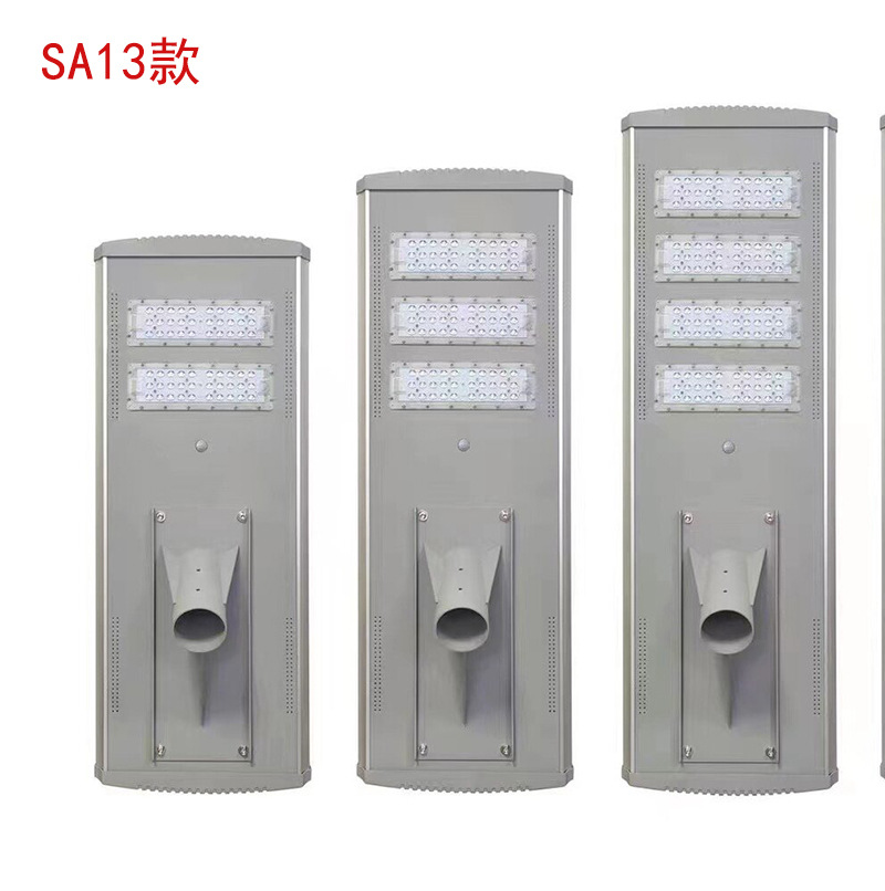 Cross-border integrated solar street lamp outdoor waterproof rural project led lighting 6-meter microwave sensor street lamp Item Picture