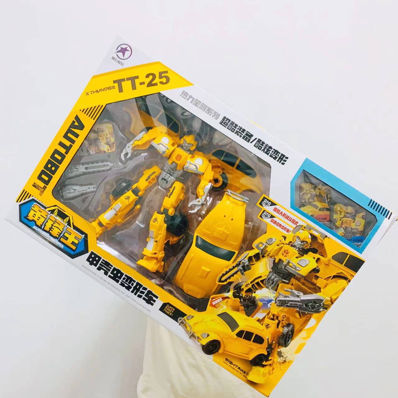 纸飞机泡沫/电子琴/猫玩具老鼠/九宫格玩具/IQ产品图