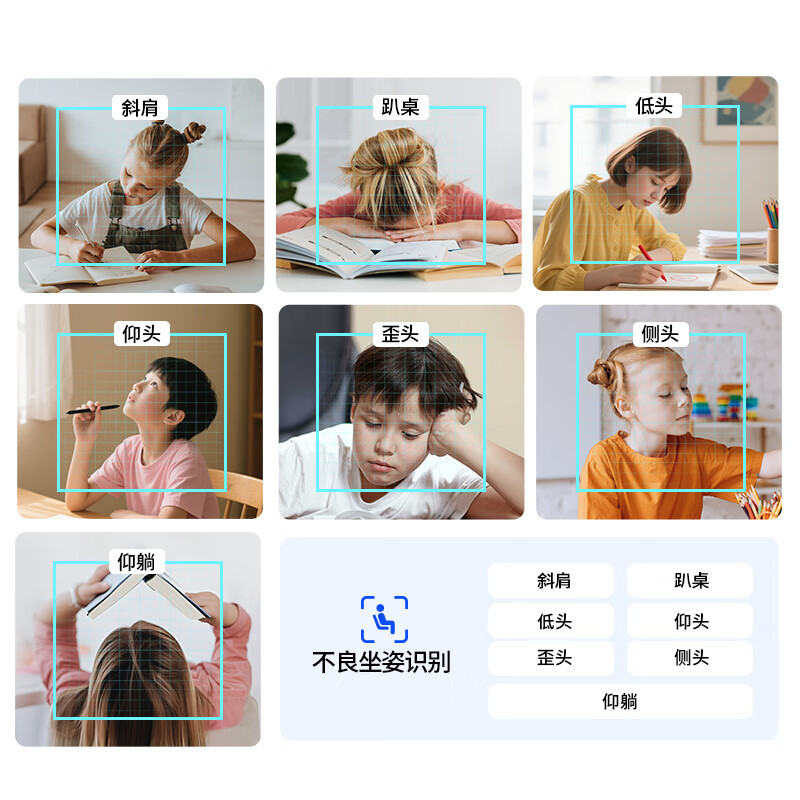 The Shenmu intelligent AI camera can be used for home two-way video call monitoring and 360-degree intelligent night vision Specification image