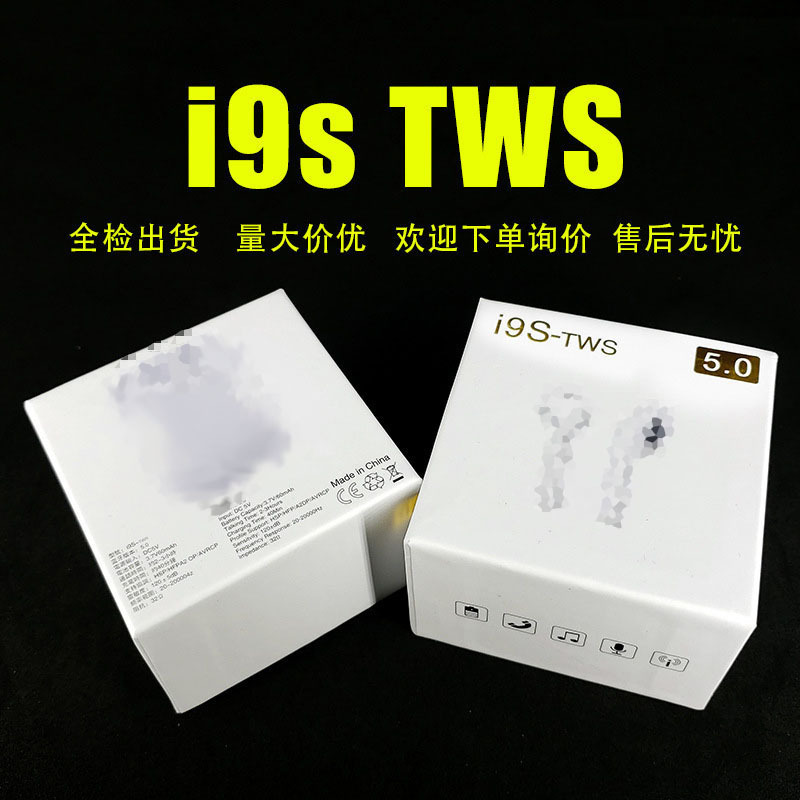 i12马卡龙3代TWS无线耳机蓝牙i7s跨境电商彩色运动inpods12充电仓详情图3
