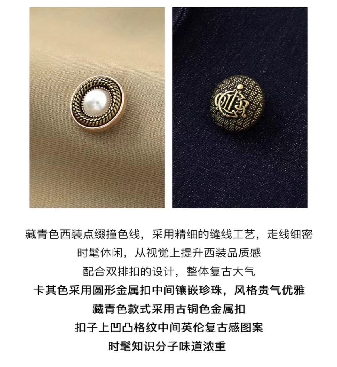 2025早春新款西装外套女双排扣秋季复古斜纹设计感西服详情6