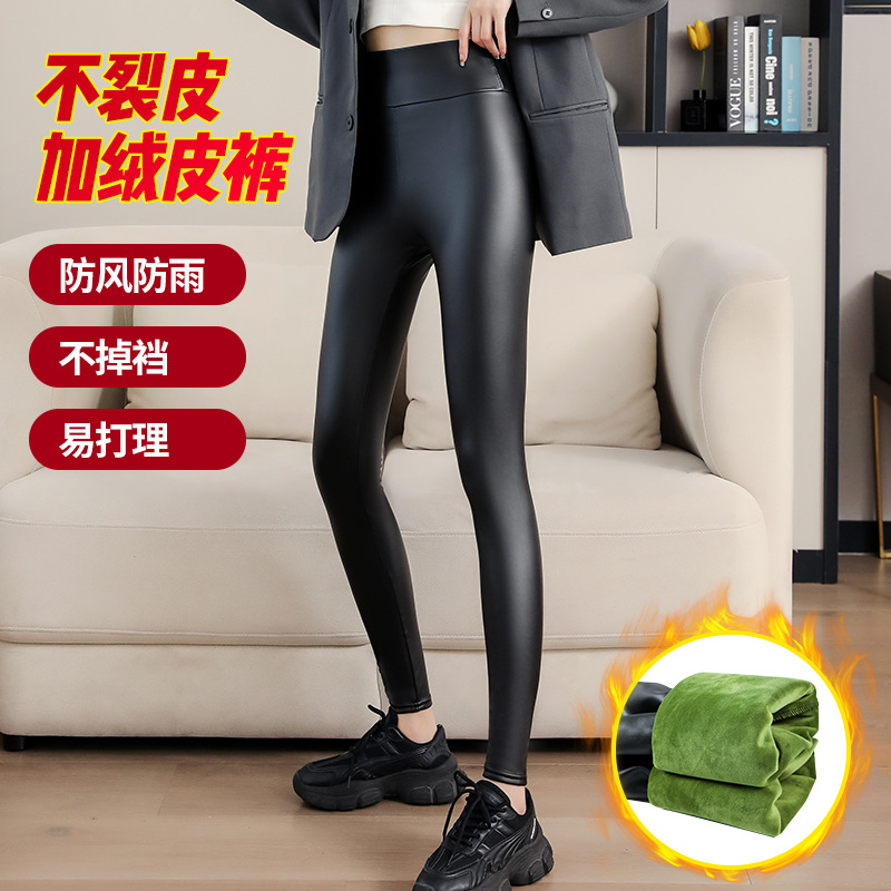 打底裤实物图