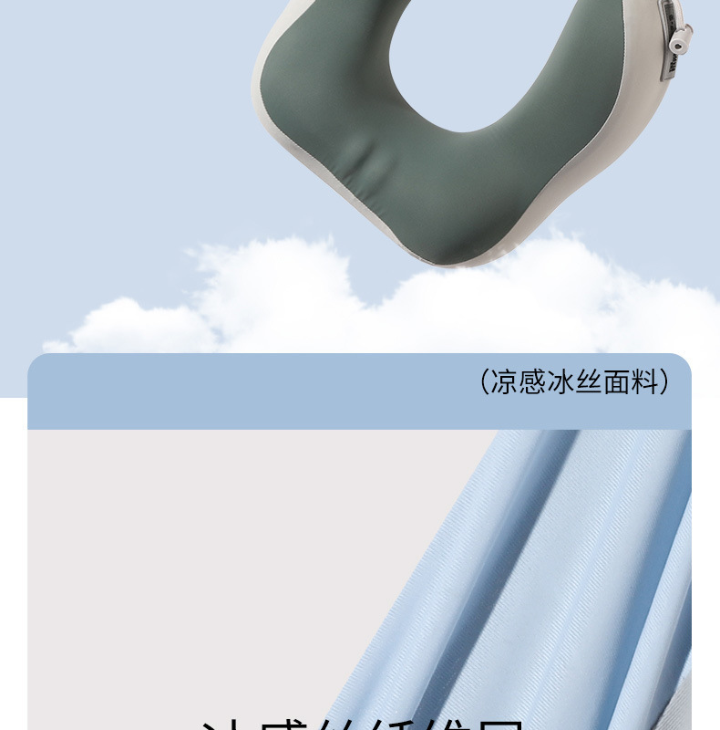 新款u型枕记忆棉便携旅行枕可收纳飞机枕坐车睡觉护颈枕u形枕批发详情9