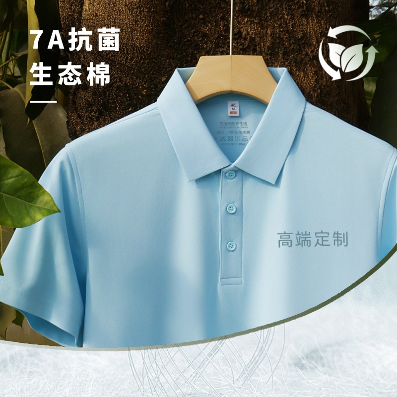 T恤/T恤定制/t恤短袖/广告衫男式短袖休闲/衣服细节图