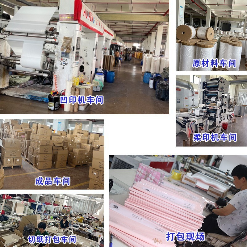 手提袋/细长平口塑料袋/抱抱桶礼品盒细节图