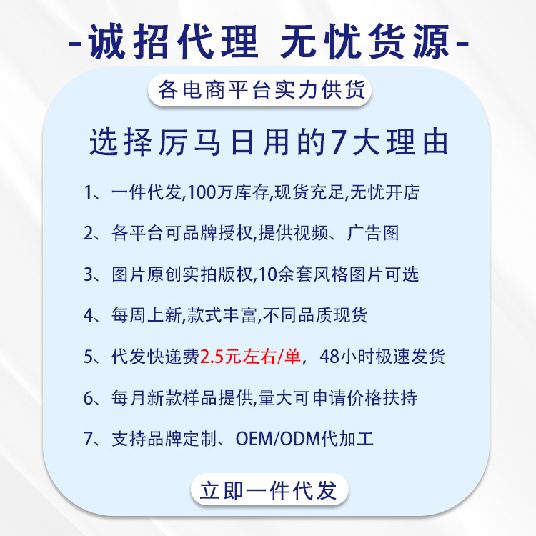 洗衣粉/洗衣粉桶装/洗衣粉10斤/洗衣液/洗衣液洗衣粉细节图