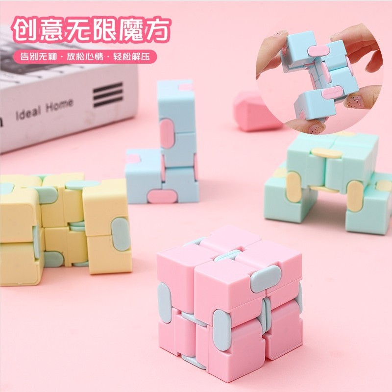 New creative Infinite Rubik's Cube, macaron-colored pocket flip Cube, 2X2 Rubik's Cube, stress-relieving and educational toy