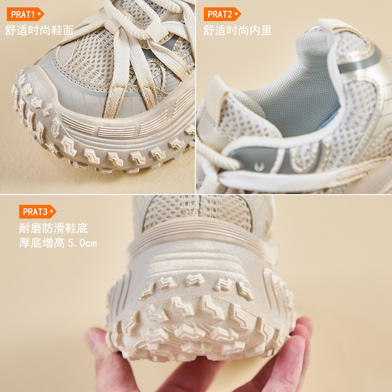 女式板鞋实物图