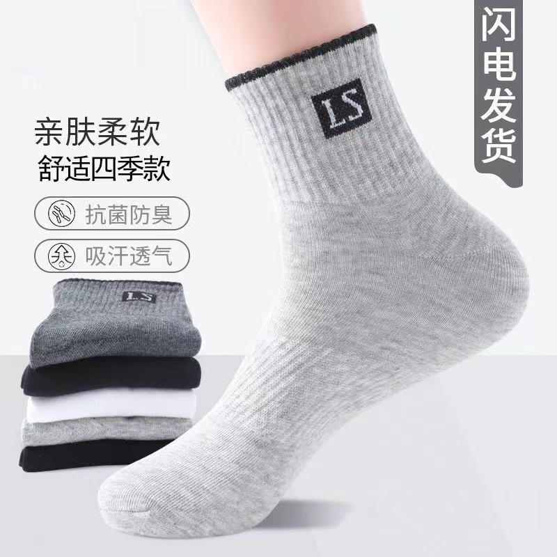 import细节图