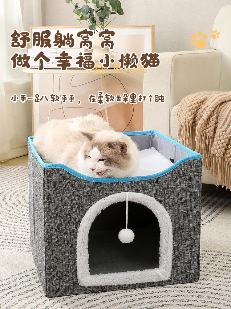 Pet litter Four Seasons Universal House Type Bed House Enclosed double layer warm comfortable cat scratch board cat litter pet litter Specification drawing