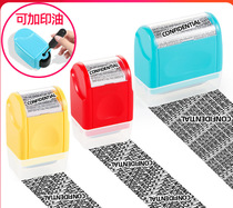 Roller security seal garbled seal express privacy marker