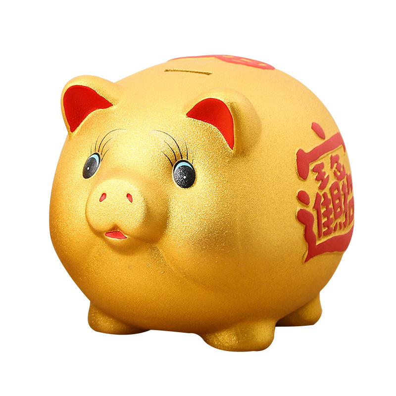 Chinagoods ceramic金猪存钱罐创意独特储蓄男孩储钱罐女生小猪儿童女孩网红详情图4