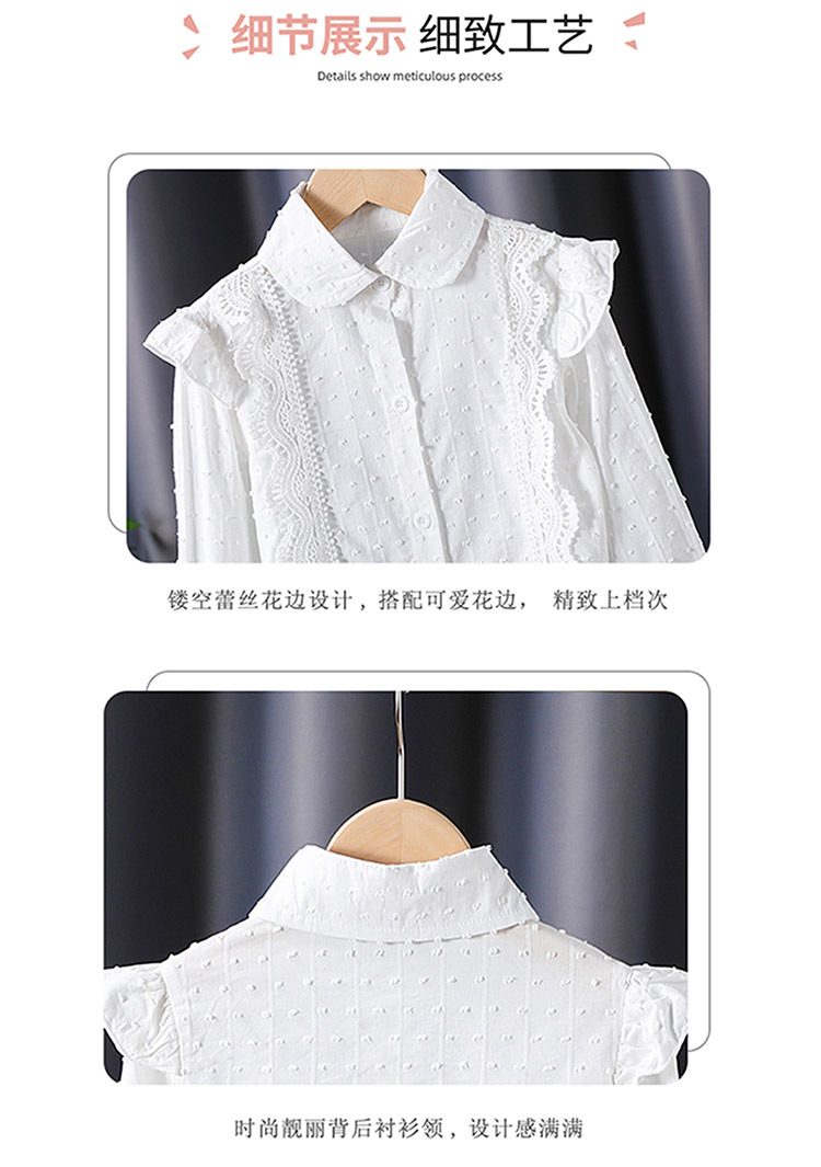 高档女童长袖衬衫纯棉开衫春秋新款儿童女孩白色学院风上衣中大童详情14