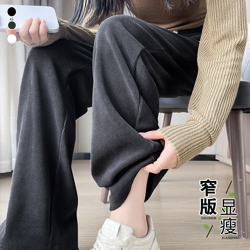 休闲裤实物图