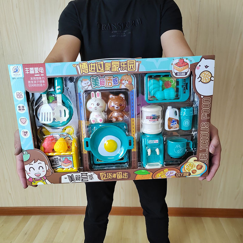 儿童仿真厨房玩具过家家饮水机电磁炉玩具男女孩角色扮演厨房套装