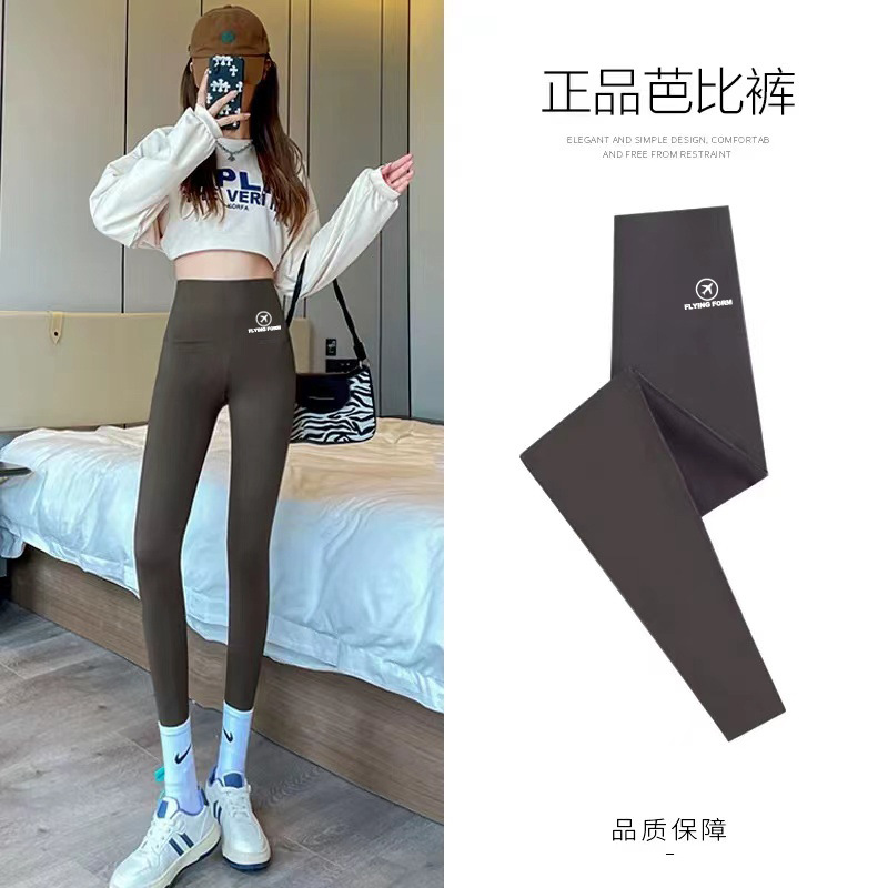 Shark Pants Women Wear Autumn And Winter New Tight Height Waist Belly Lift Hip Flight Pants Coffee Color Yoga Bodybuilding Leggings details Picture