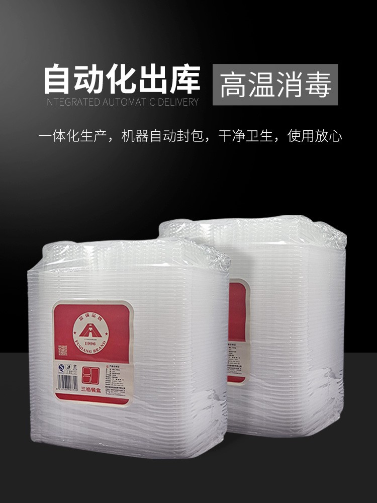 造型刀叉/陶瓷盘/土耳其餐具/多面刨丝器/PVC餐垫细节图