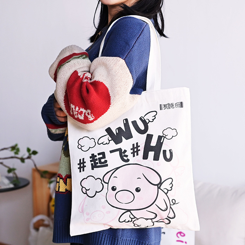 帆布袋实物图