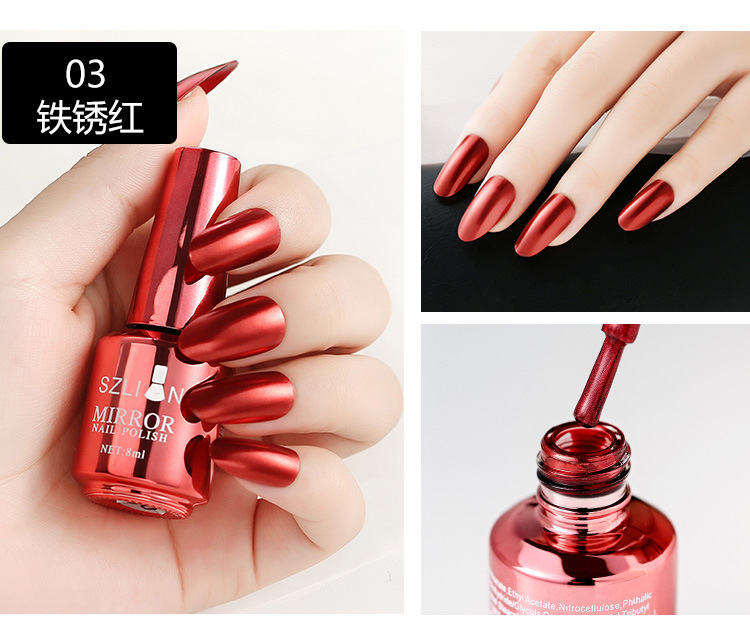 爆款金属色指甲油套装8ml免烤快干银色镜面美甲用品批发美容护肤彩妆092651343详情9